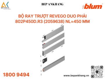 Bộ ray trượt phải Blum REVEGO duo 802P450D.R3 (2059638) NL=450 mm